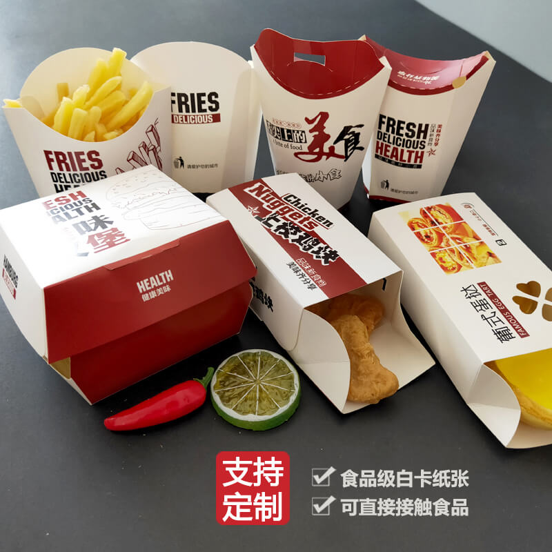 包裝盒廠家常見(jiàn)的包裝類(lèi)型有哪些？