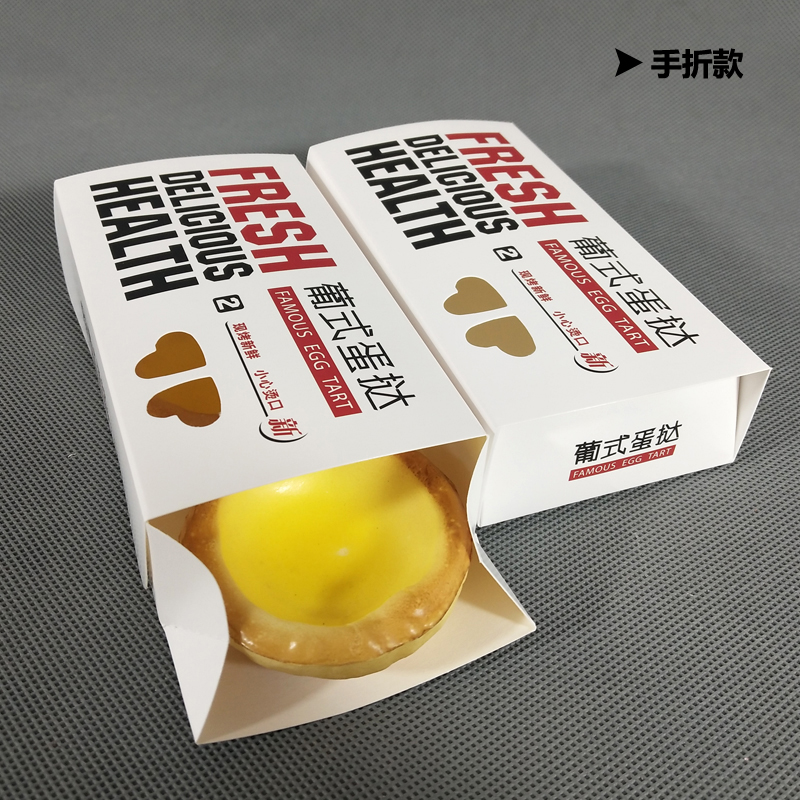 披薩盒使用高松紙有什么優(yōu)勢？