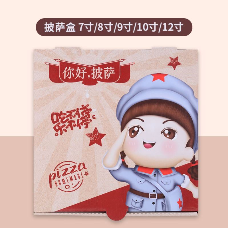 食品包裝禮盒要注意哪些注意事項(xiàng)？