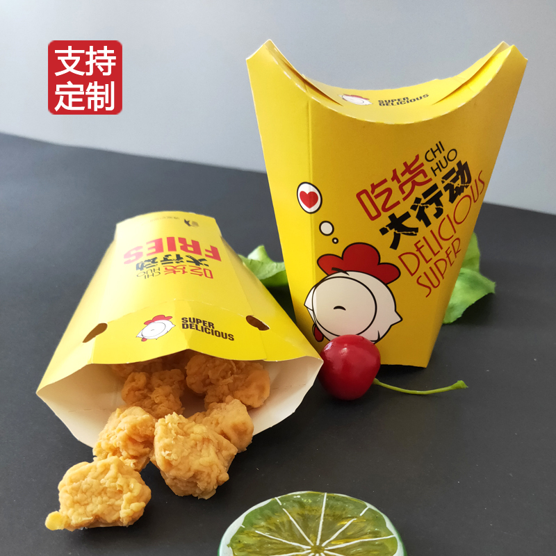 禮品包裝盒在設(shè)計(jì)上要注意哪些問題？