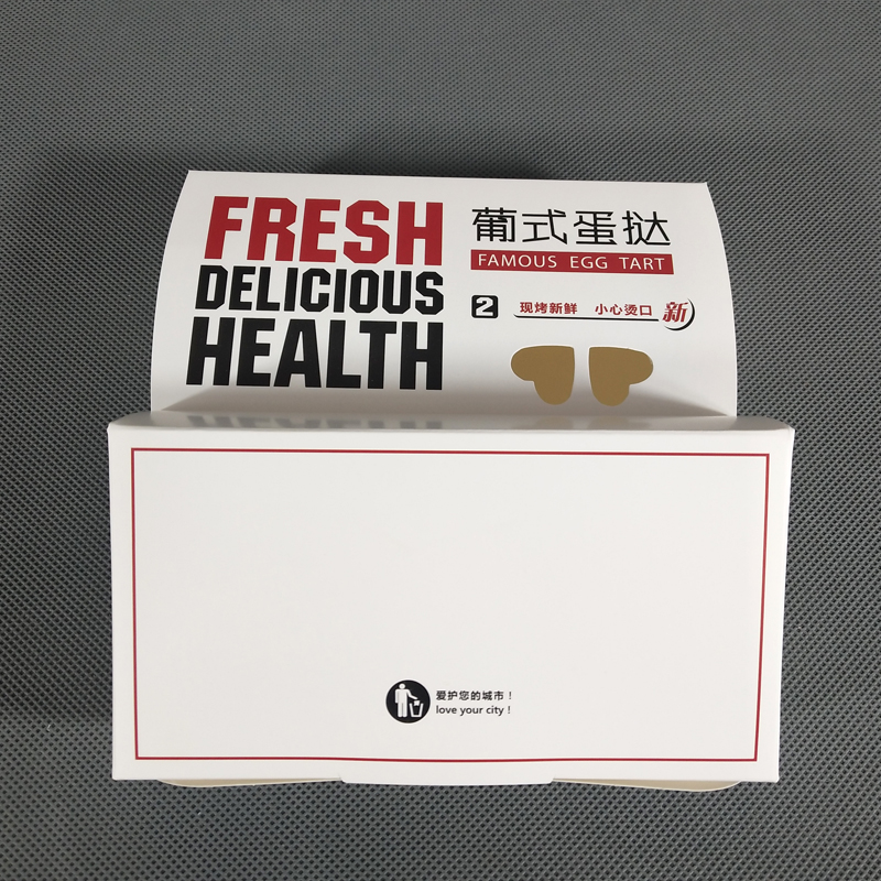 食品包裝盒的使用壽命有限制嗎？